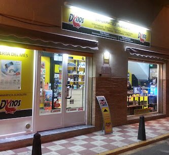 Foto de Informática Albolote - Cerrado Temporalmente