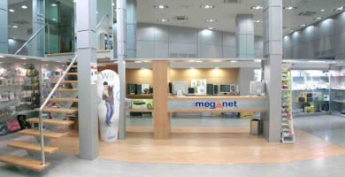Foto de Meganet