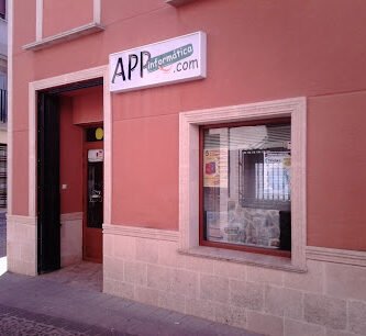 Foto de App Informatica La Solana