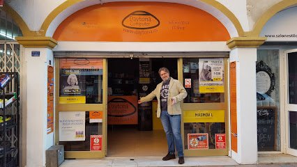 Foto de Daytona Computer S.L.