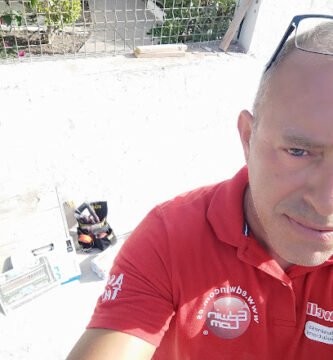 Foto de Edwincom Mantenimiento Informático Las Palmas