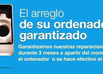 Foto de Entre Megas