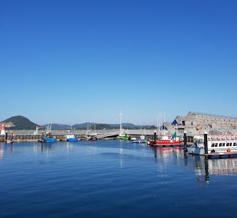 Foto de PC Santoña