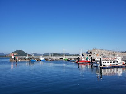 Foto de PC Santoña