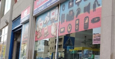 Foto de RCT Informática - Venta y reparación de ordenadores