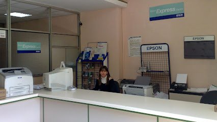 Foto de Atron Ingenieros S.A - Servicios Informáticos profesional Valencia