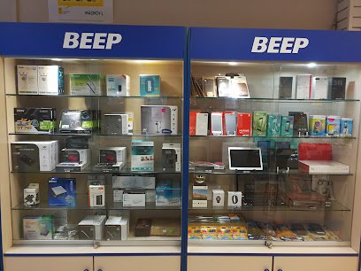 Foto de BEEP Informática