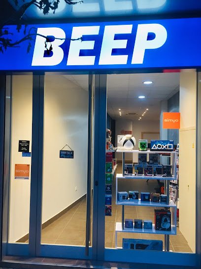 Foto de Beep de Tarrega