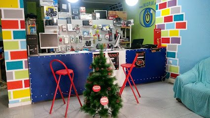 Foto de Infopak Nuevas Tecnologias