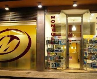 Foto de Informàtica MONTULL