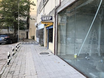 Foto de Madrid Villafranca